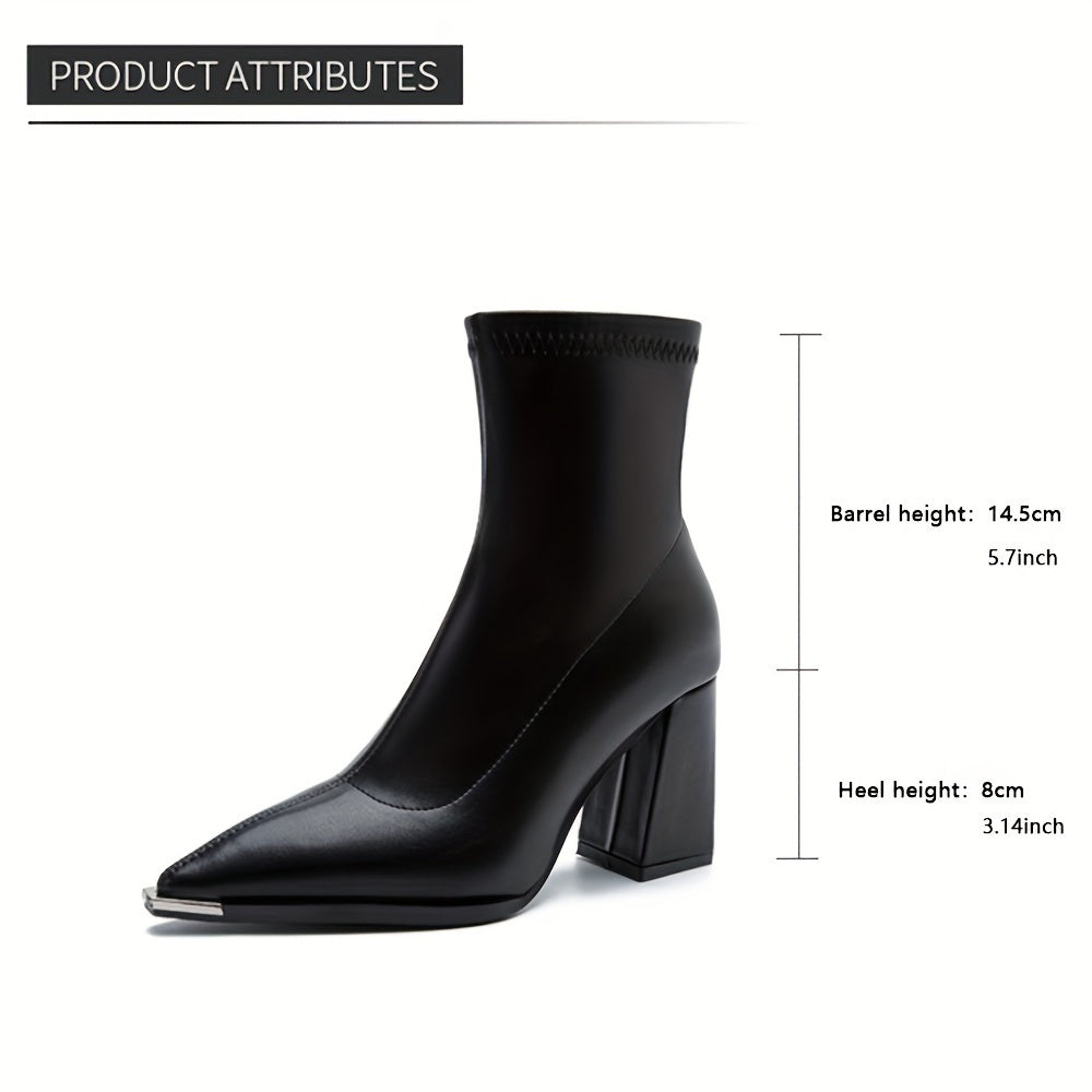 Petra | Pointed-Toe Chunky Heel Ankle Boots