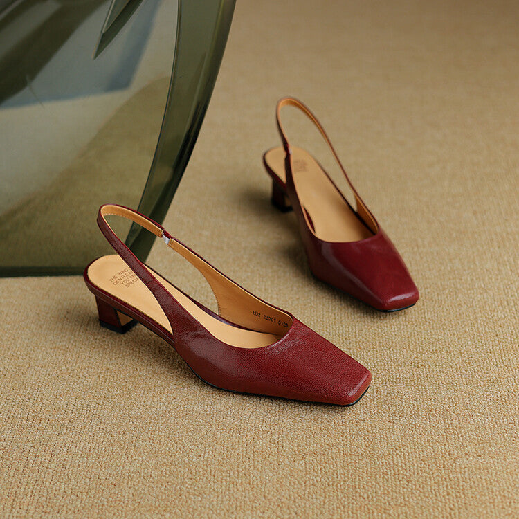 Marion Reeve | Refined Slingback Heels