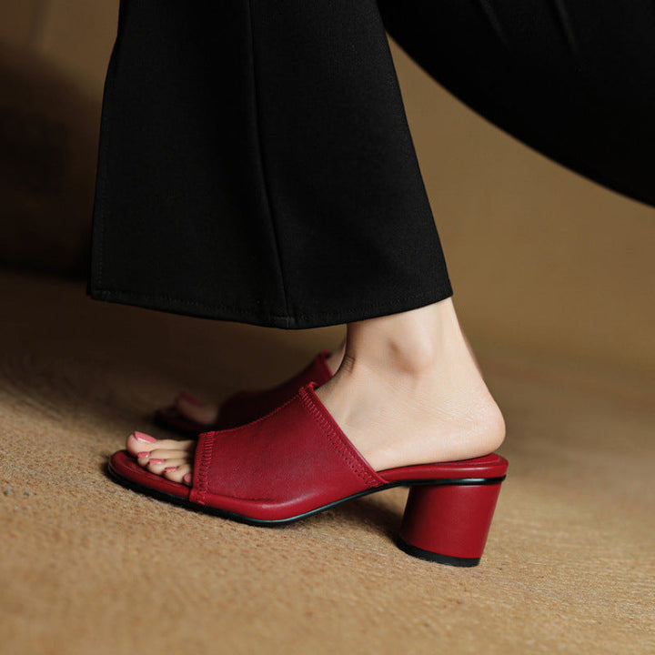 Brynn | Elegant Block-Heel Mules
