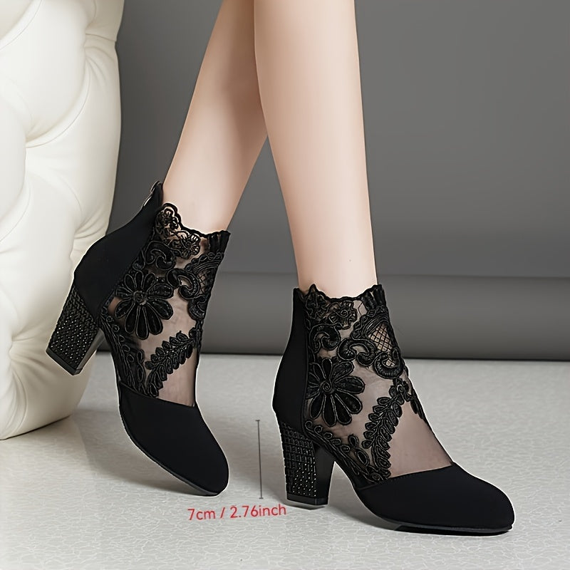 Marguerite Rose | Floral Lace Heeled Ankle Boots
