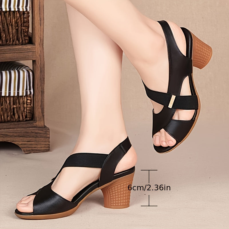 Marielle | Elegant Open-Toe Block-Heel Sandals